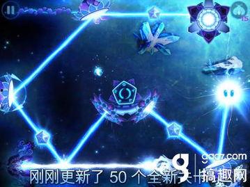 光明之神爆料视频大全下载,揭秘神秘力量背后的真相  第3张